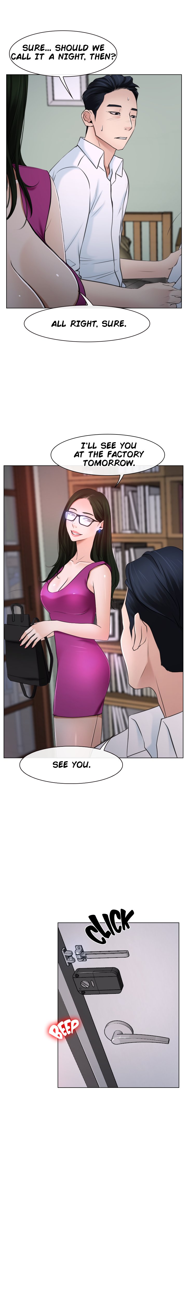 Hidden Feeling Chapter 20 image 14