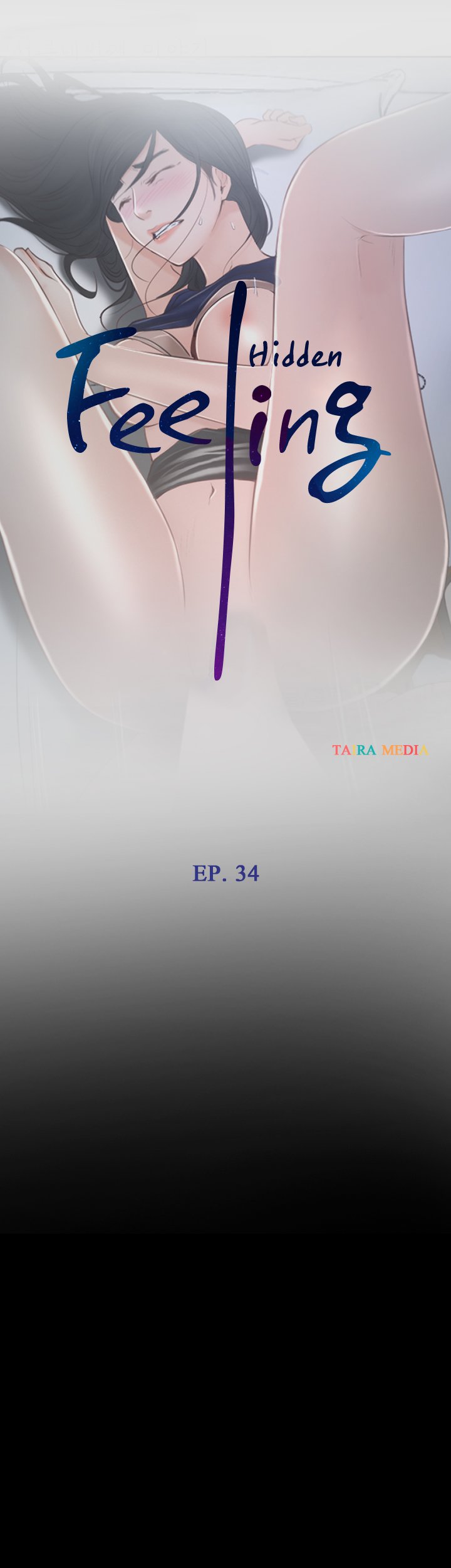 Hidden Feeling Chapter 34 image 8
