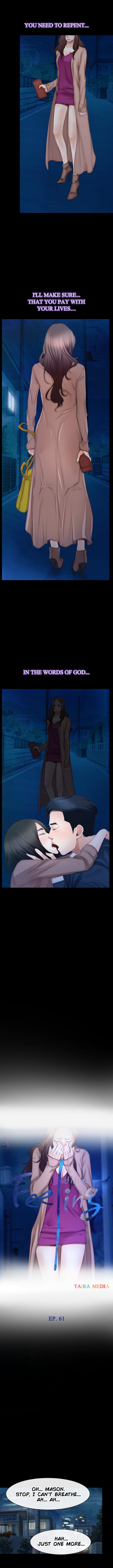 Hidden Feeling Chapter 61 image 1