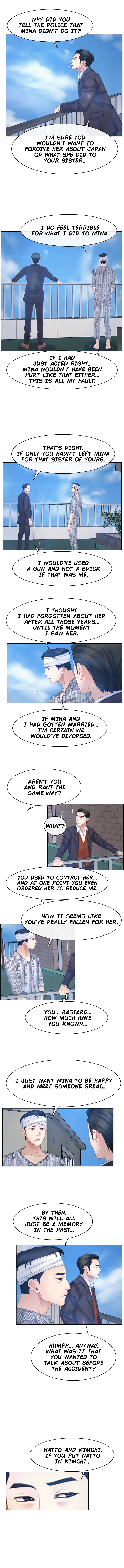 Hidden Feeling Chapter 63 image 2