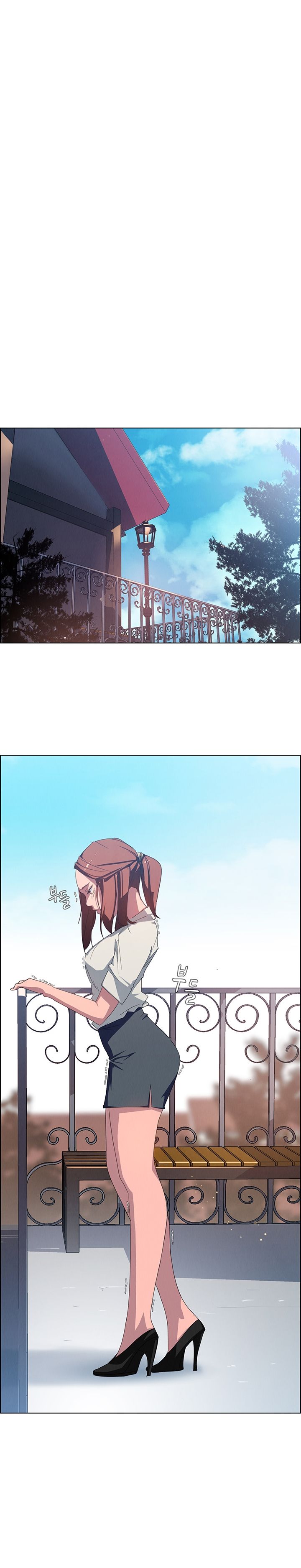 Rain Curtain Chapter 4 image 12