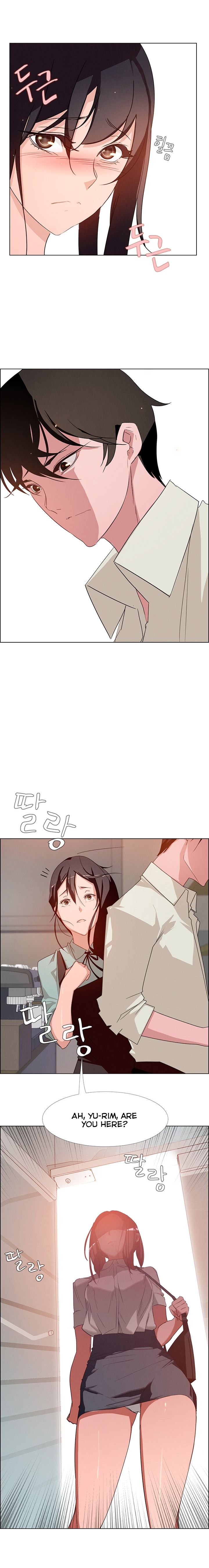 Rain Curtain Chapter 4 image 7