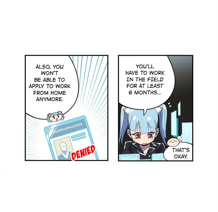 Iron Mech Bride Chapter 11 image 13