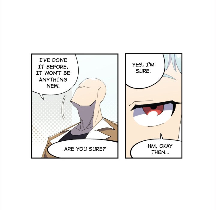 Iron Mech Bride Chapter 11 image 14