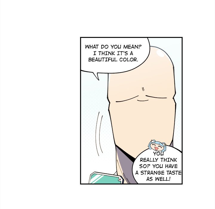 Iron Mech Bride Chapter 11 image 23