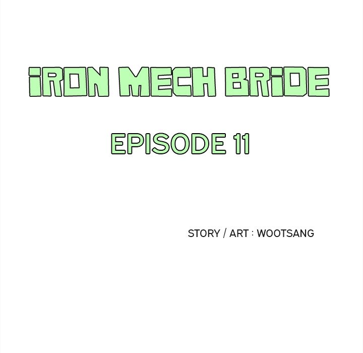 Iron Mech Bride Chapter 11 image 24
