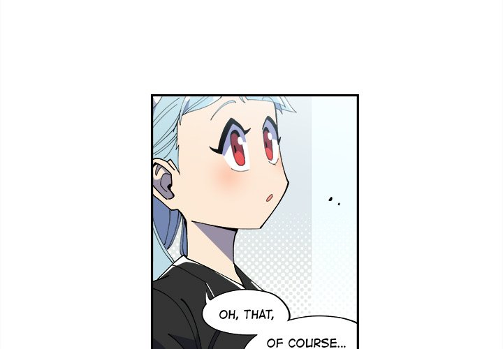 Iron Mech Bride Chapter 11 image 2