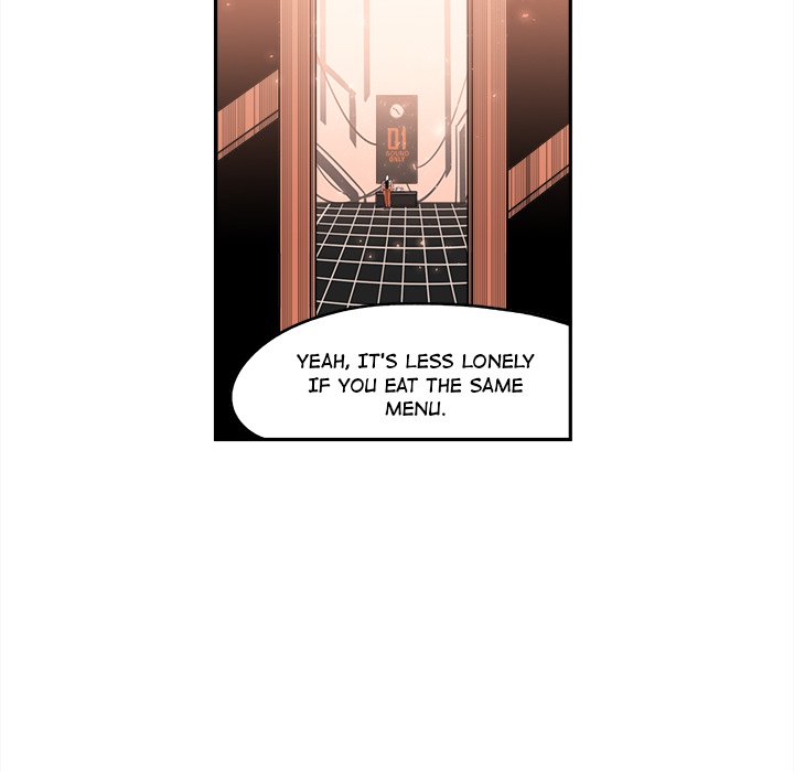 Iron Mech Bride Chapter 11 image 43