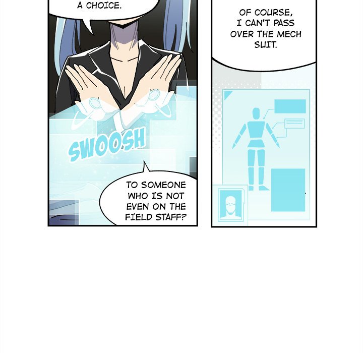 Iron Mech Bride Chapter 11 image 5