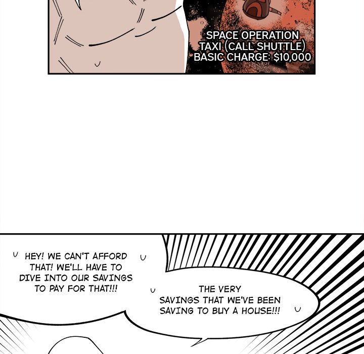 Iron Mech Bride Chapter 11 image 75