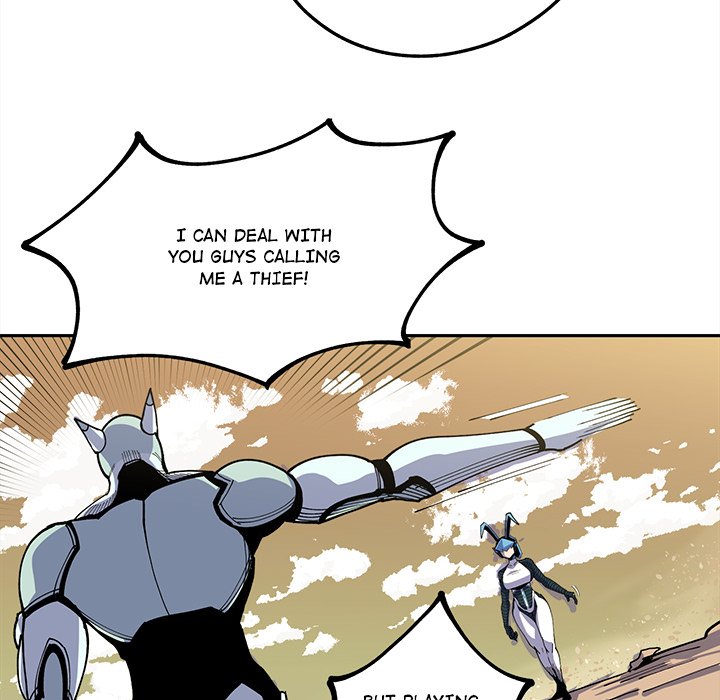 Iron Mech Bride Chapter 15 image 9