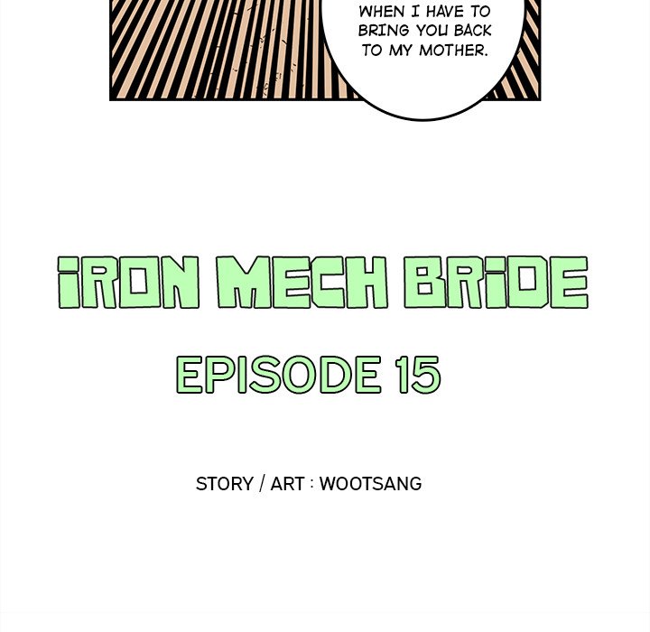 Iron Mech Bride Chapter 15 image 27
