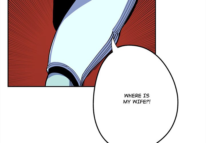 Iron Mech Bride Chapter 15 image 2