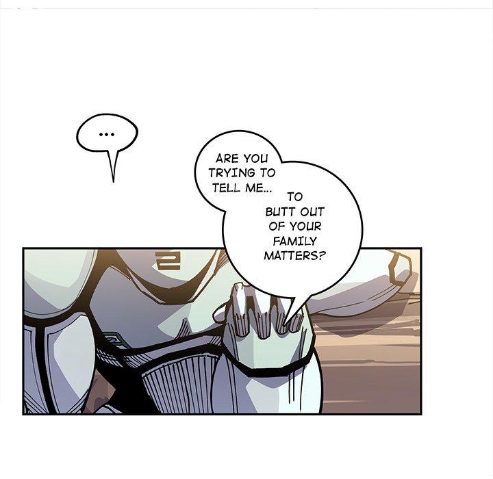 Iron Mech Bride Chapter 15 image 41