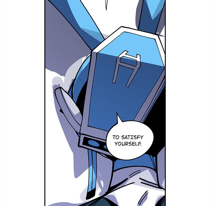 Iron Mech Bride Chapter 15 image 47