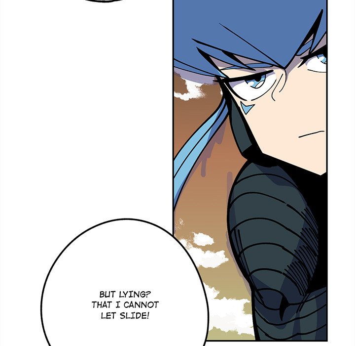 Iron Mech Bride Chapter 15 image 4