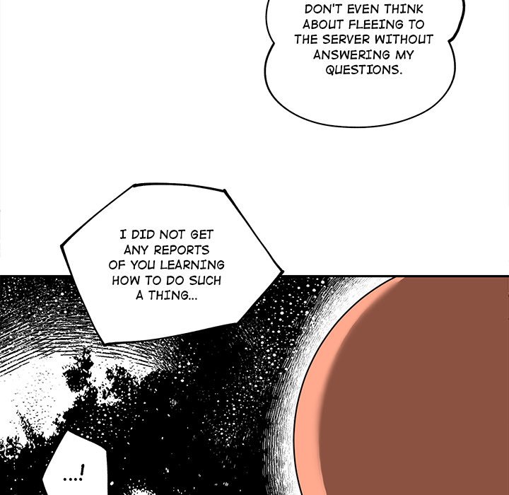Iron Mech Bride Chapter 15 image 72