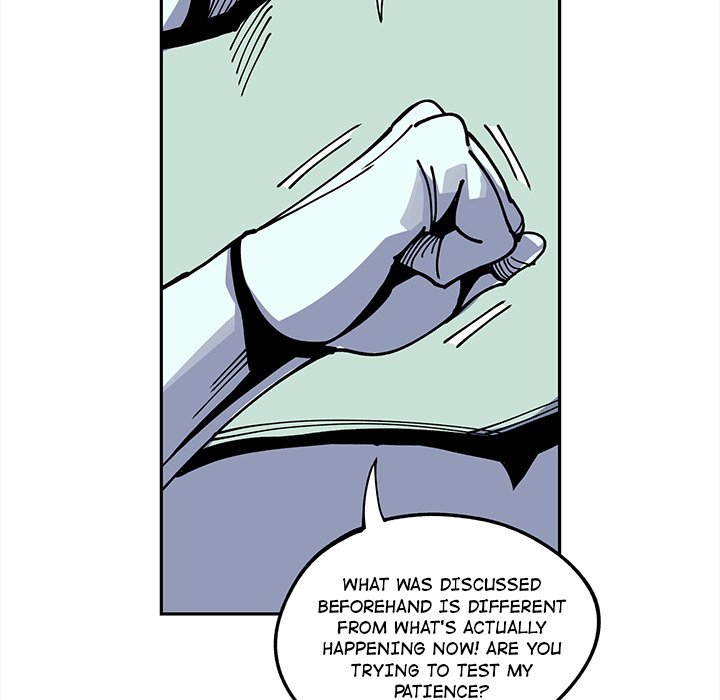 Iron Mech Bride Chapter 15 image 8