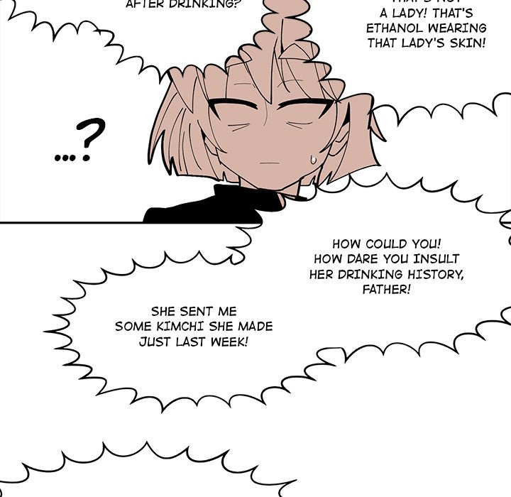 Iron Mech Bride Chapter 44 image 30