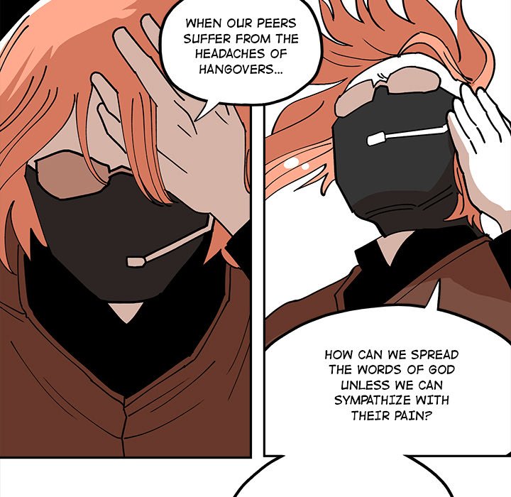 Iron Mech Bride Chapter 44 image 34