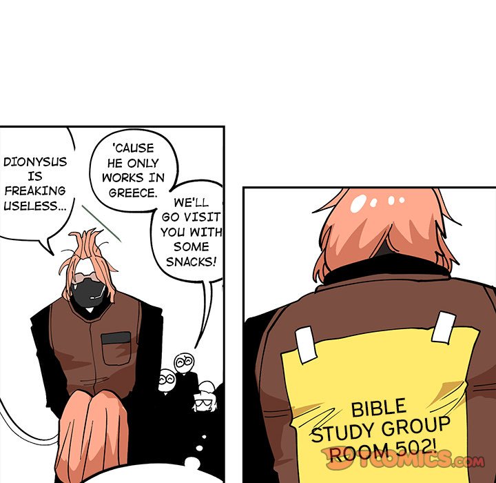 Iron Mech Bride Chapter 44 image 37
