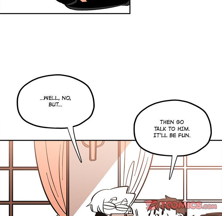 Iron Mech Bride Chapter 44 image 45