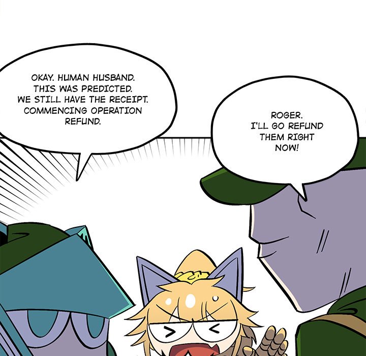Iron Mech Bride Chapter 50 image 10