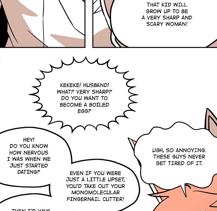 Iron Mech Bride Chapter 50 image 45