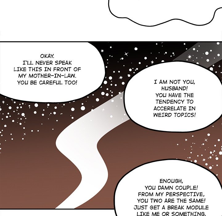 Iron Mech Bride Chapter 50 image 47