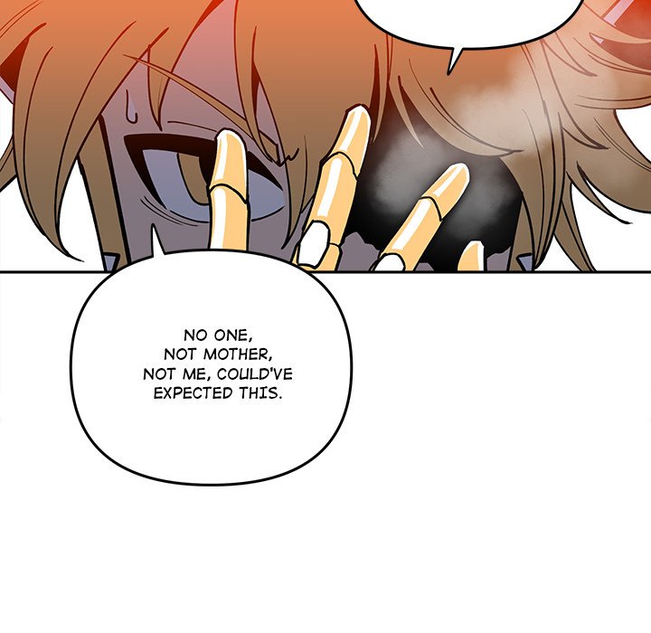 Iron Mech Bride Chapter 62 image 9