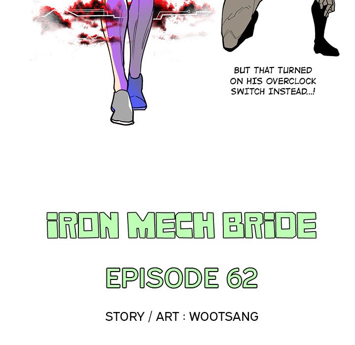 Iron Mech Bride Chapter 62 image 11