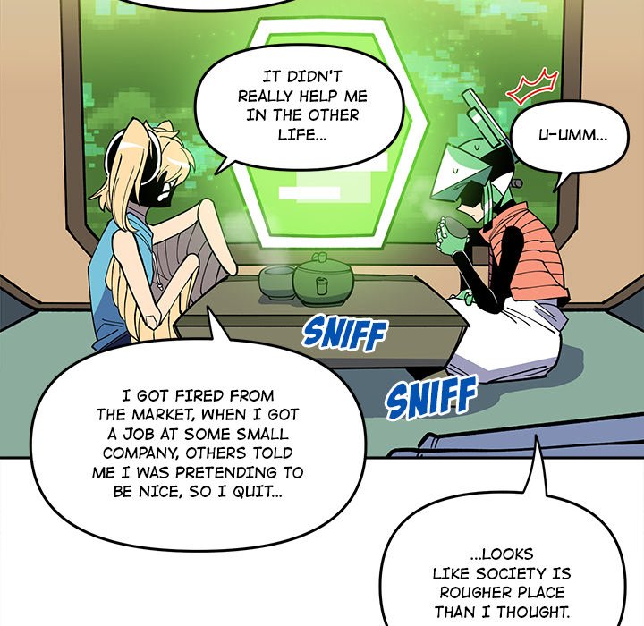 Iron Mech Bride Chapter 62 image 5