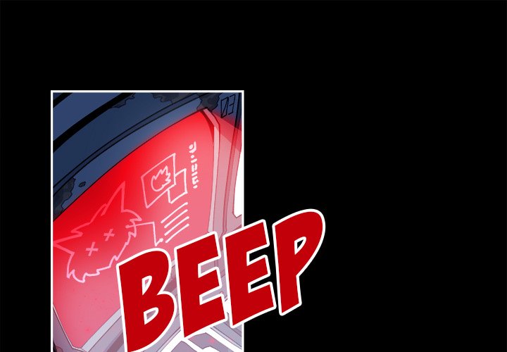 Iron Mech Bride Chapter 7 image 0