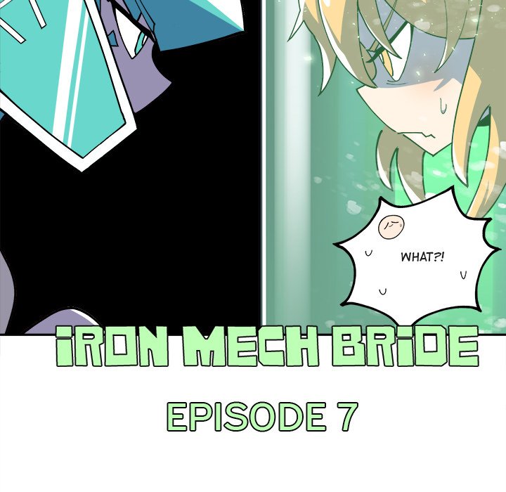 Iron Mech Bride Chapter 7 image 31