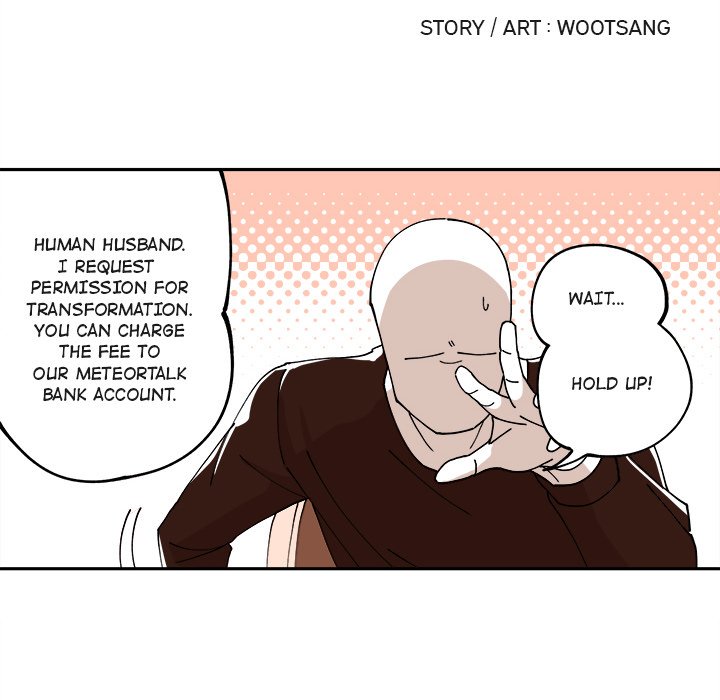 Iron Mech Bride Chapter 7 image 32