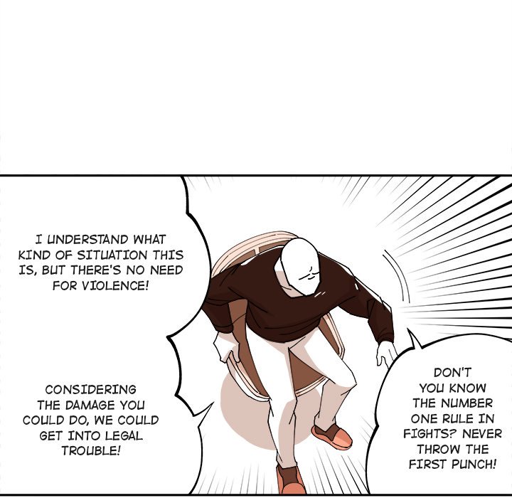 Iron Mech Bride Chapter 7 image 33
