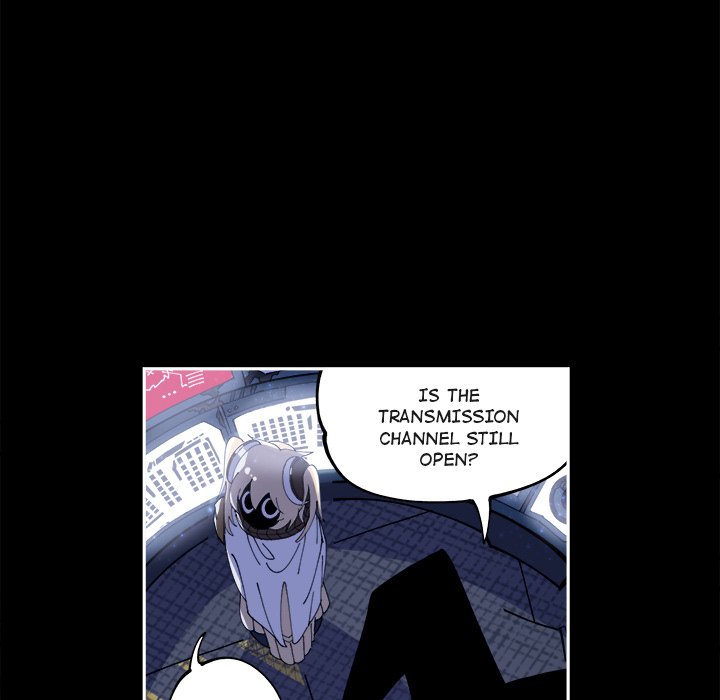 Iron Mech Bride Chapter 7 image 5