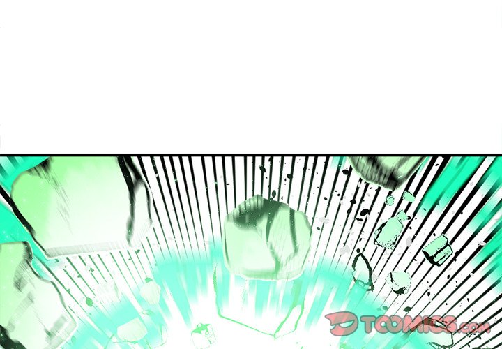 Iron Mech Bride Chapter 71 image 1