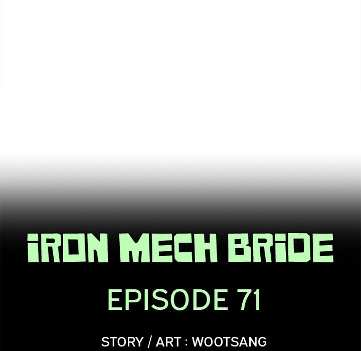 Iron Mech Bride Chapter 71 image 4