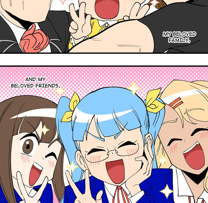 Iron Mech Bride Chapter 77 image 17