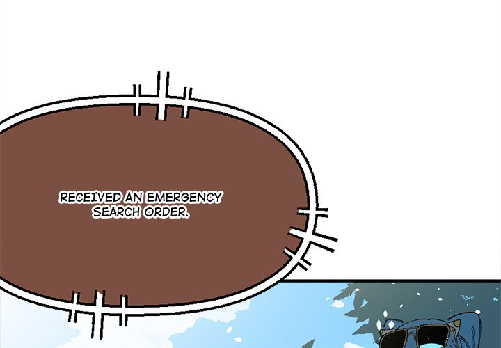 Iron Mech Bride Chapter 77 image 1