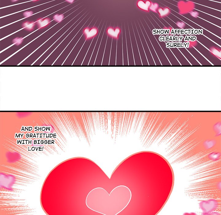 Iron Mech Bride Chapter 77 image 26