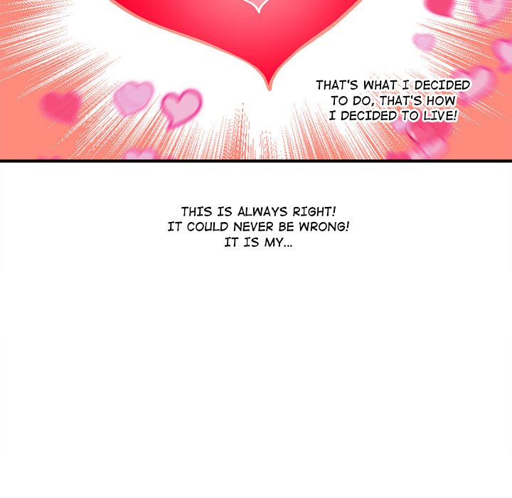 Iron Mech Bride Chapter 77 image 27