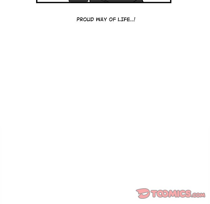 Iron Mech Bride Chapter 77 image 29