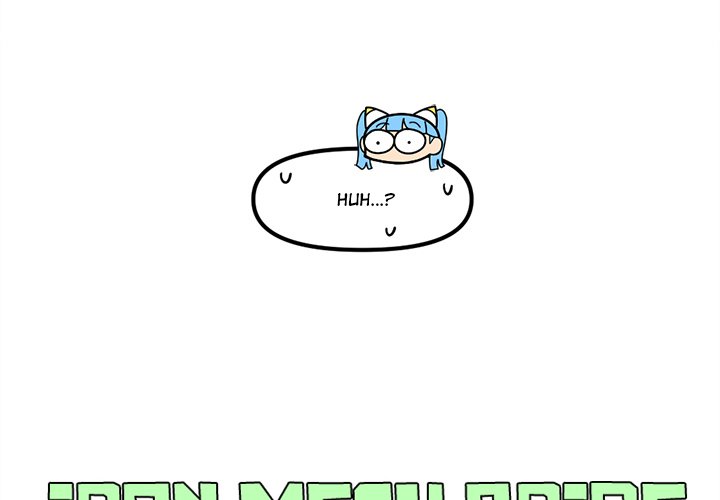 Iron Mech Bride Chapter 77 image 3