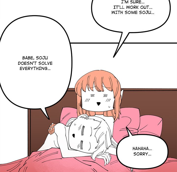 Iron Mech Bride Chapter 77 image 41