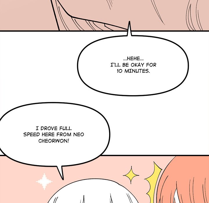 Iron Mech Bride Chapter 77 image 45