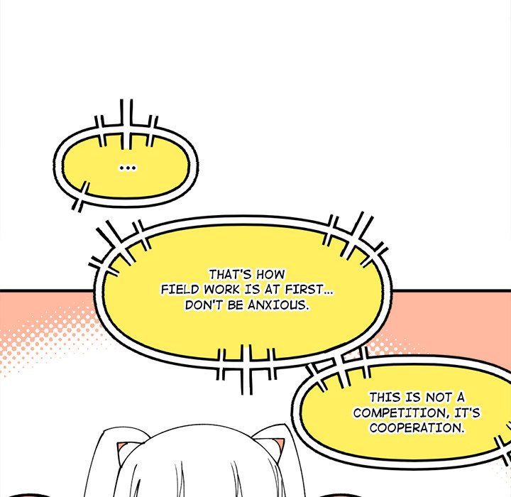 Iron Mech Bride Chapter 79 image 115