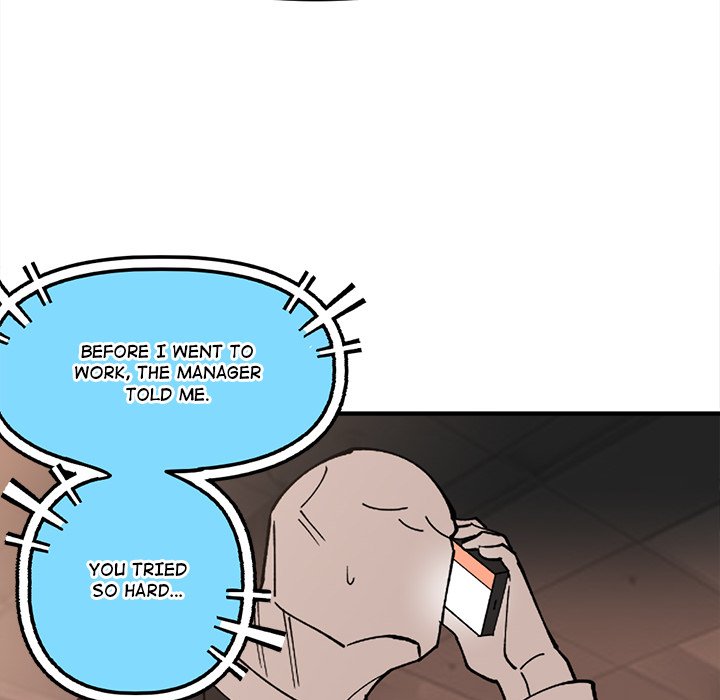 Iron Mech Bride Chapter 79 image 117