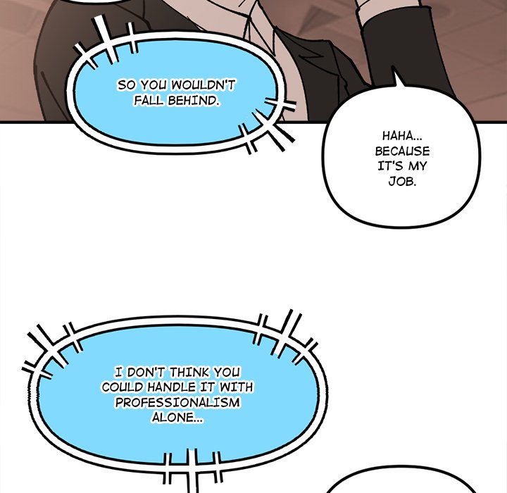 Iron Mech Bride Chapter 79 image 118